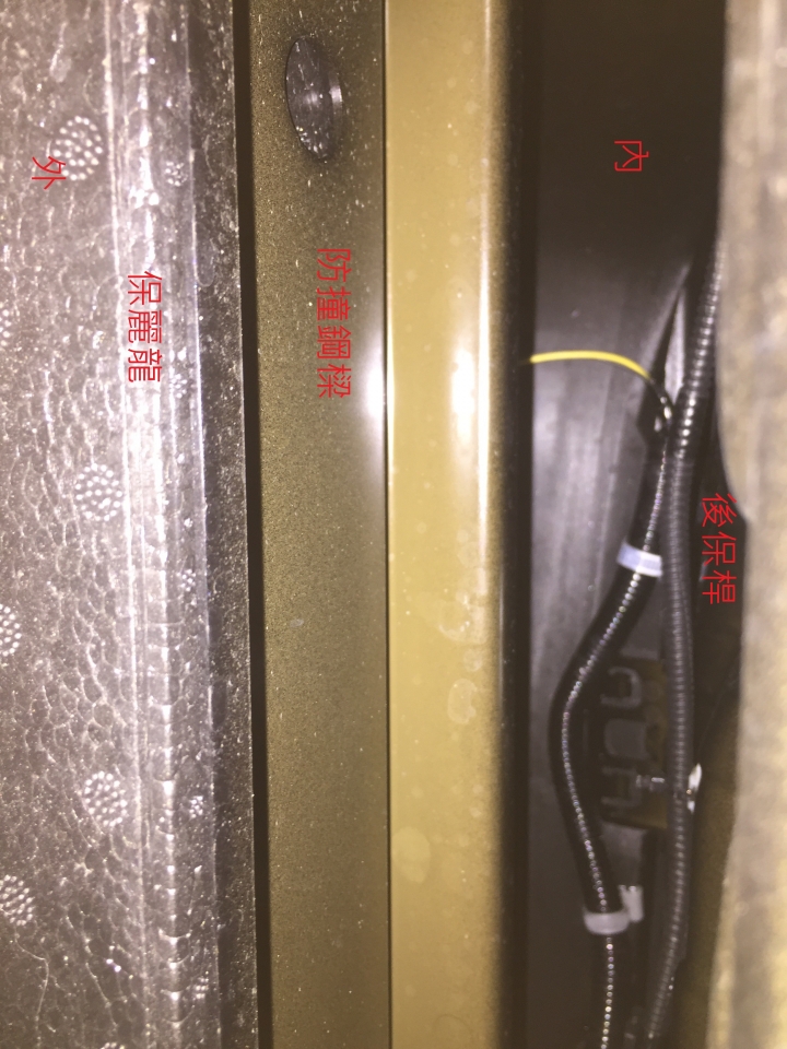 New sentra black-黑仙草小開箱