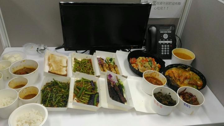 臨時的年夜飯