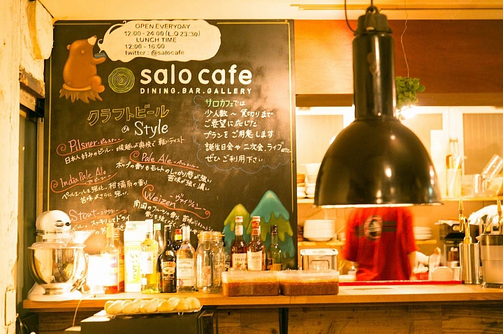 【東京都・新宿】在綠意的環繞下，於新宿的salo café度過一段療癒時光