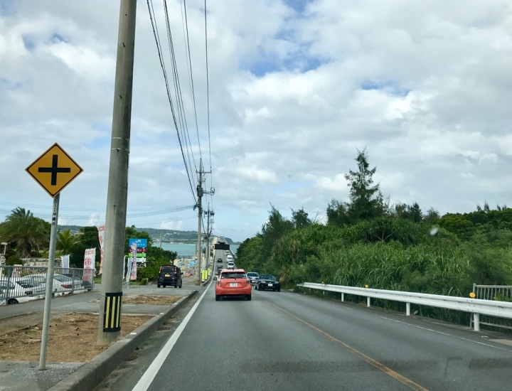 【Okinawa.走跳】古宇利島大啖海鮮丼、心型岩與百年古家大家美味Agu豬