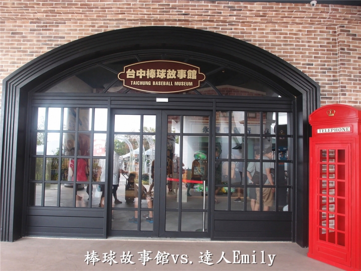 【台中一日遊】免費景點懶人包:最省錢的春節旅遊2018新版