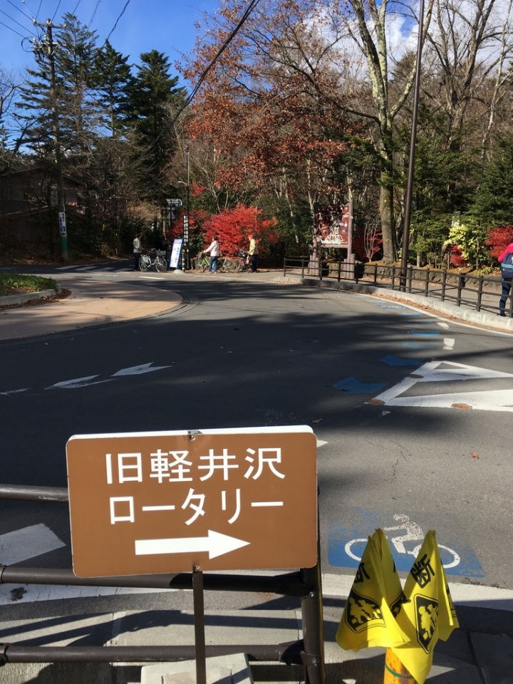 ＜日本＞2017放風行DAY2~輕井澤美景、意外的雲場池、舊銀座通上集