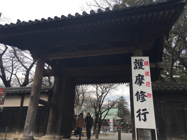 【2017冬＊日本】一個人的穿越到川越（小江戶）＊喜多院/冰川神社/赤緣筆/藏造老街吃烤飯糰/鐘樓