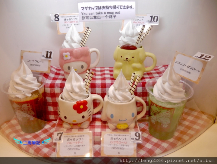 【東京】台場HELLO KITTY專賣店