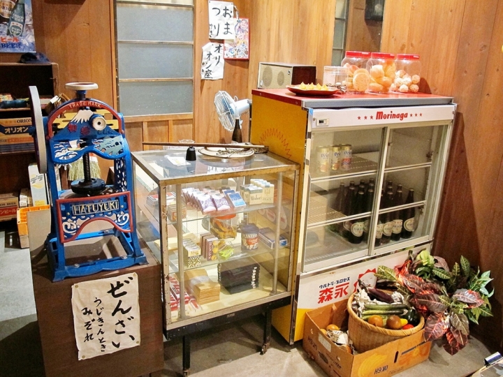 【Okinawa.走跳】古宇利島大啖海鮮丼、心型岩與百年古家大家美味Agu豬
