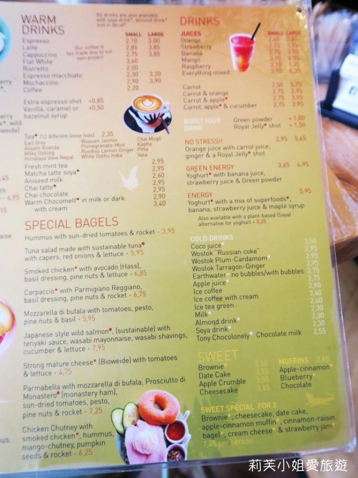 [美食] 荷蘭連鎖早餐貝果咖啡館 Bagels and Beans