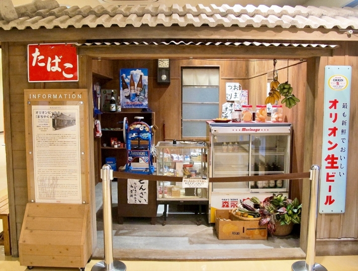 【Okinawa.走跳】古宇利島大啖海鮮丼、心型岩與百年古家大家美味Agu豬