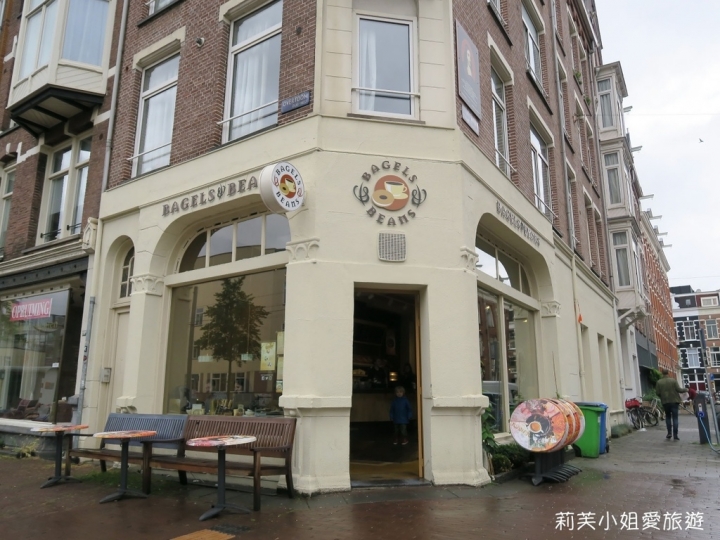 [美食] 荷蘭連鎖早餐貝果咖啡館 Bagels and Beans