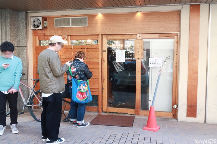 【福岡】麺道はなもこし,福岡市內高人氣雞白湯拉麵