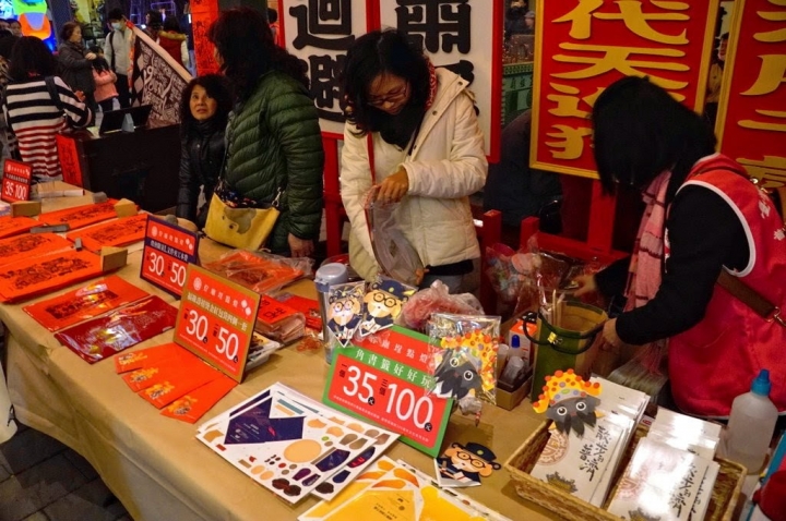 [台南][中西區] 2018普濟殿花燈展-佇廟埕點燈x主燈「台灣犬旺」