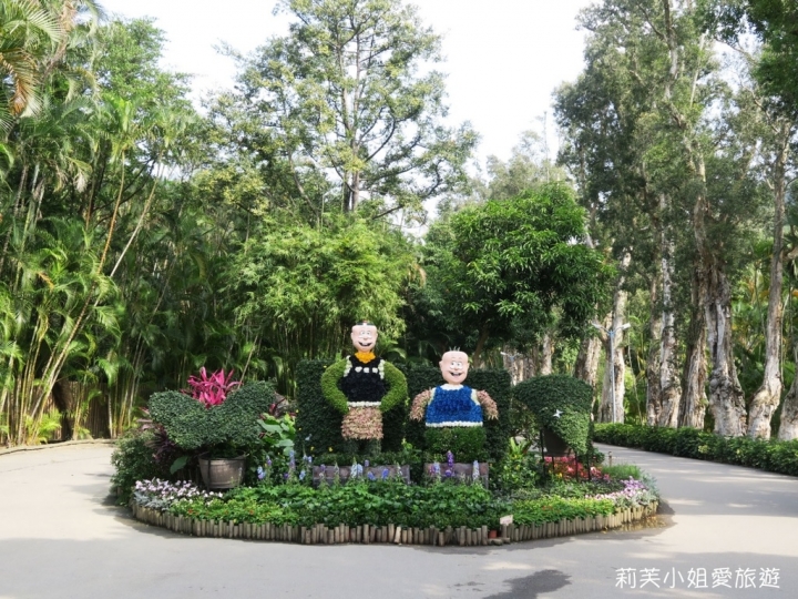 [展覽] 台北 2018士林官邸鬱金香展．2/13至2/28 多種鬱金香及荷蘭創意市集 (免費參觀)