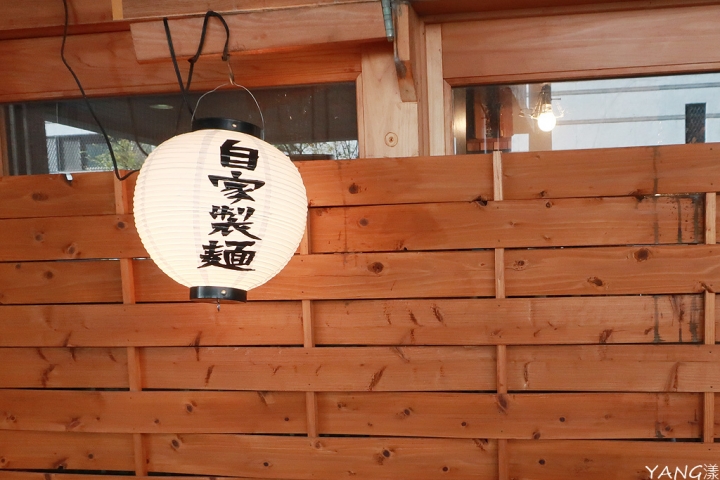 【福岡】麺道はなもこし,福岡市內高人氣雞白湯拉麵