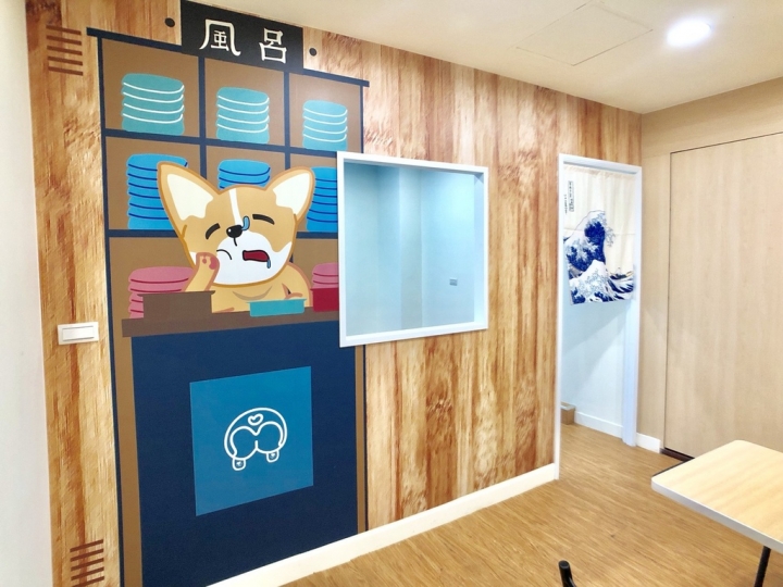 【永和】柯基燒點心鋪