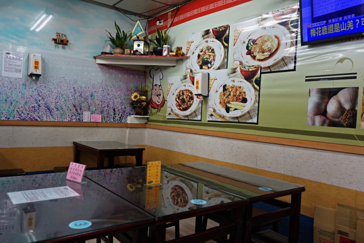 【御品軒蛋包飯專賣店】中原夜市周邊