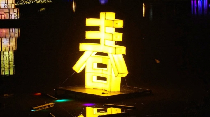 [台南][鹽水區] 2018月津港燈節「相約」完全攻略