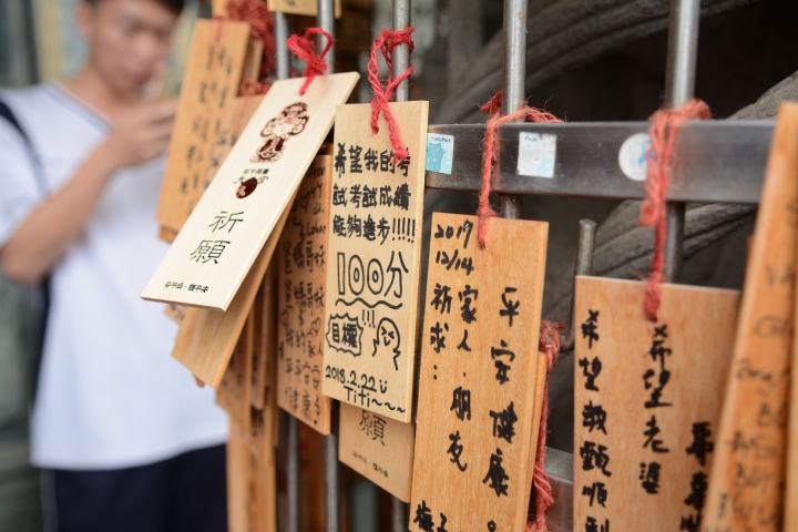 【D7100+17-55 2.8】一個禮拜前的高中畢旅~有妹子~~