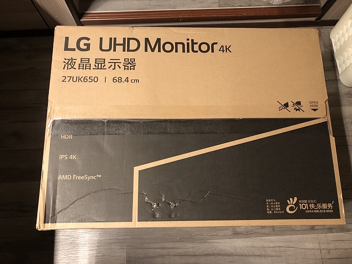 LG 27UK650-w這樣算是IPS glow 還是漏光?