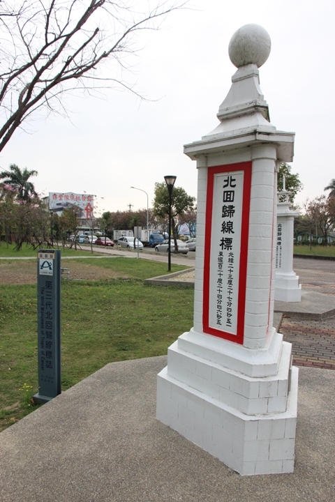 騎 向 不 在 「 水 上 」的 水 上 鄉