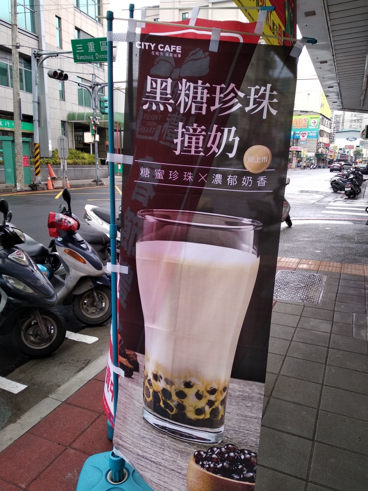 紅米5 照片蓋大樓~~大家來看看