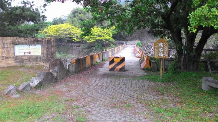 尋櫻之旅-惠蓀林場