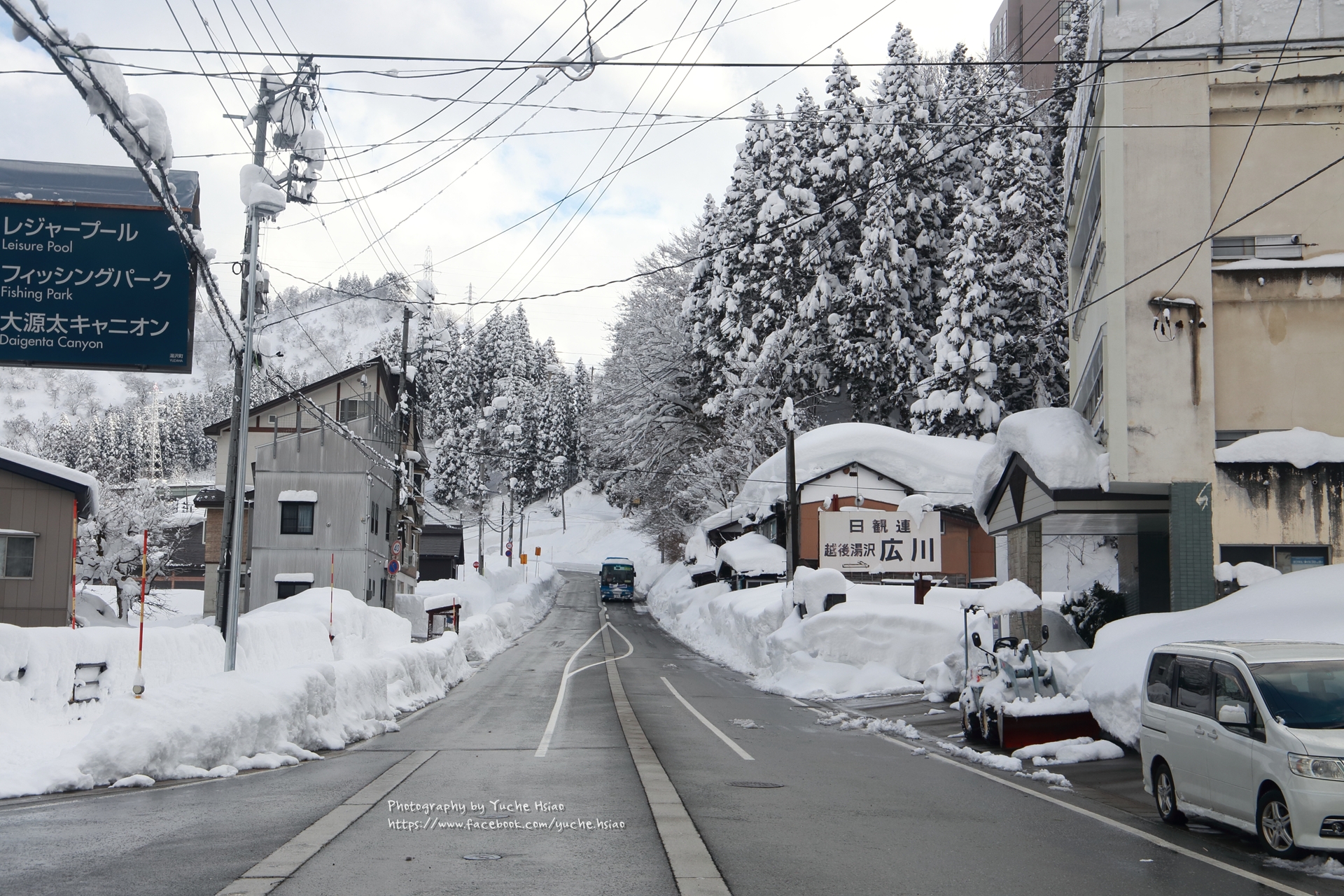 【6D】新潟越後湯澤雪國之美