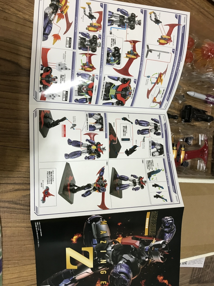 開箱~~~~~Metal Build MB合金 無敵鐵金剛 魔神Z