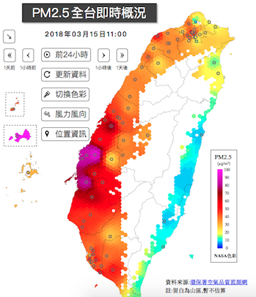 台中毒霾沒救了～核四確定掰了 台電1744燃料束6月運回美國