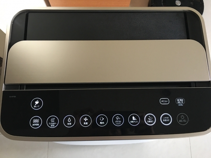 [開箱] SHARP KI-HP100 空氣清淨機