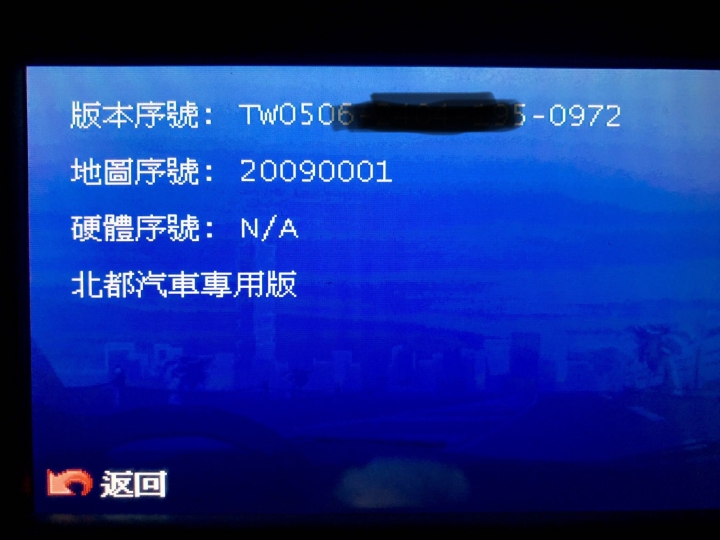 舊RV4，如何更新GPS圖檔