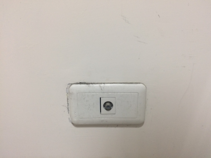 請教這電器的公用是?