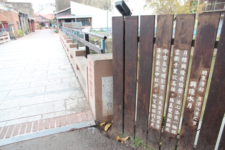 騎 遊 鹽 水 老 街 ， 探 尋 月 港 風 華