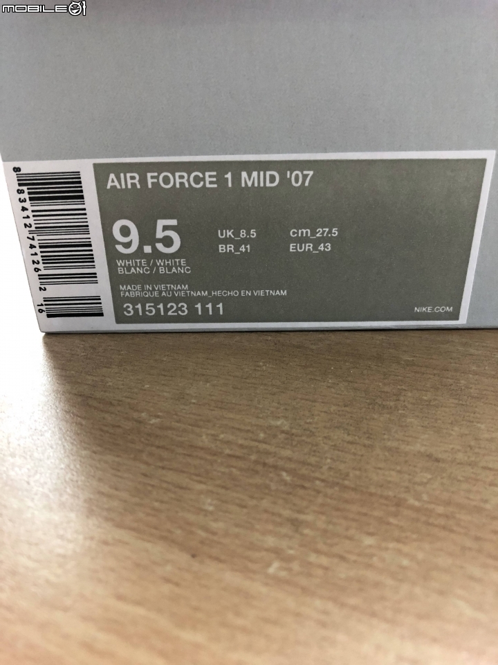請大神們幫鑑定 Air Force 1 07 mid