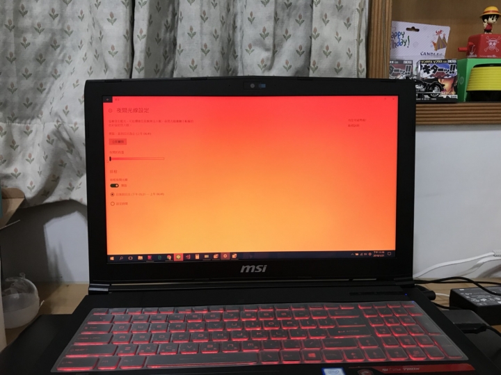 GL62M 螢幕問題
