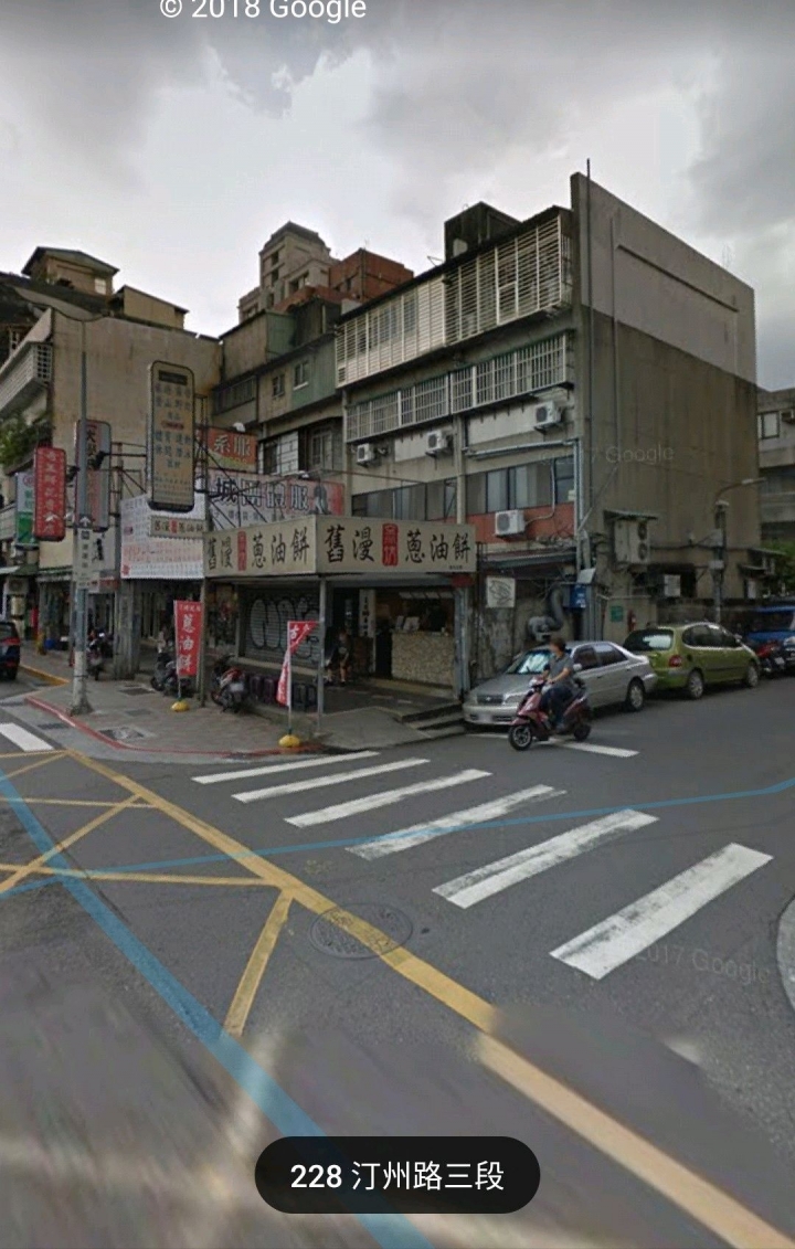 用公家地，促使都更進入良性循環有多難？