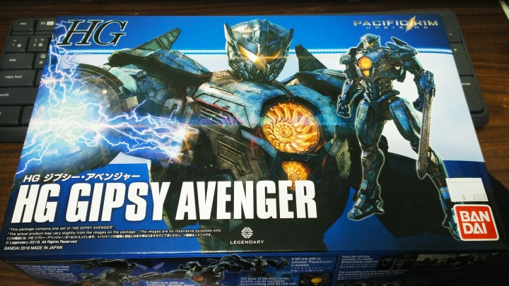 BANDAI 環太平洋 HG GIPSY AVENGER