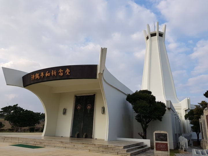 到日本騎車去...南島馬路馬路