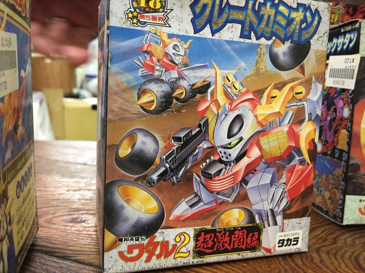 1990生產的魔神英雄傳2模型