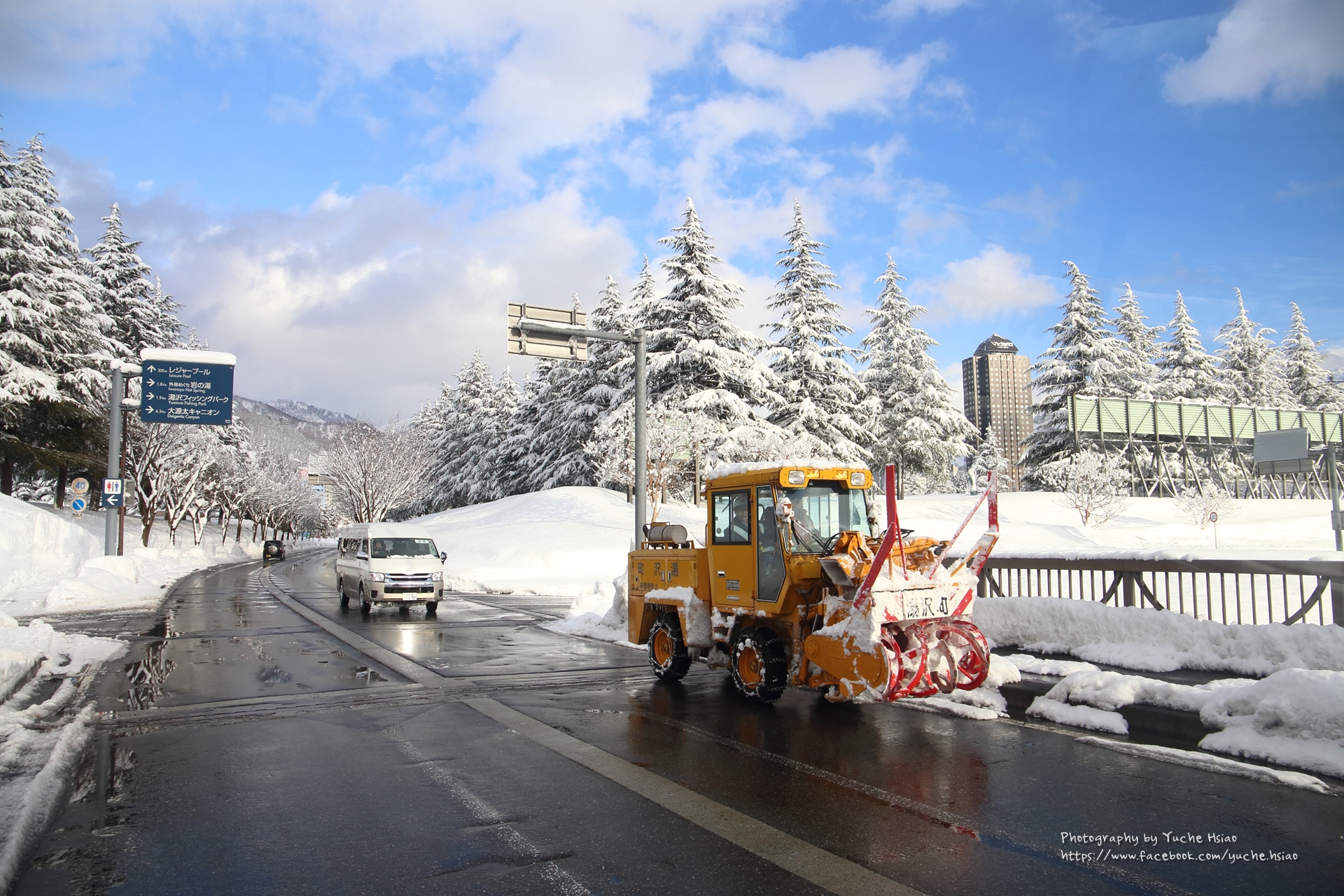 【6D】新潟越後湯澤雪國之美
