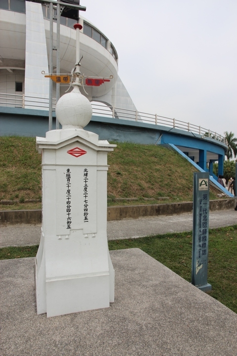 騎 向 不 在 「 水 上 」的 水 上 鄉