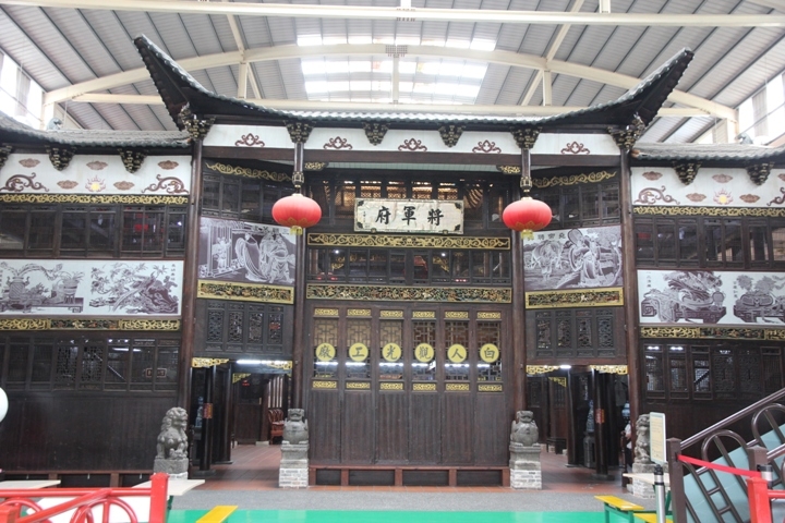 騎 向 不 在 「 水 上 」的 水 上 鄉