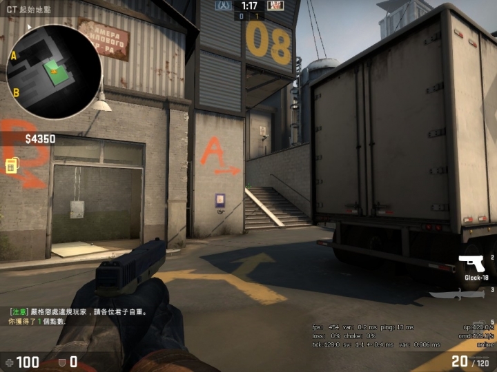 CSGO 128tick 1V電腦FPS參考看看