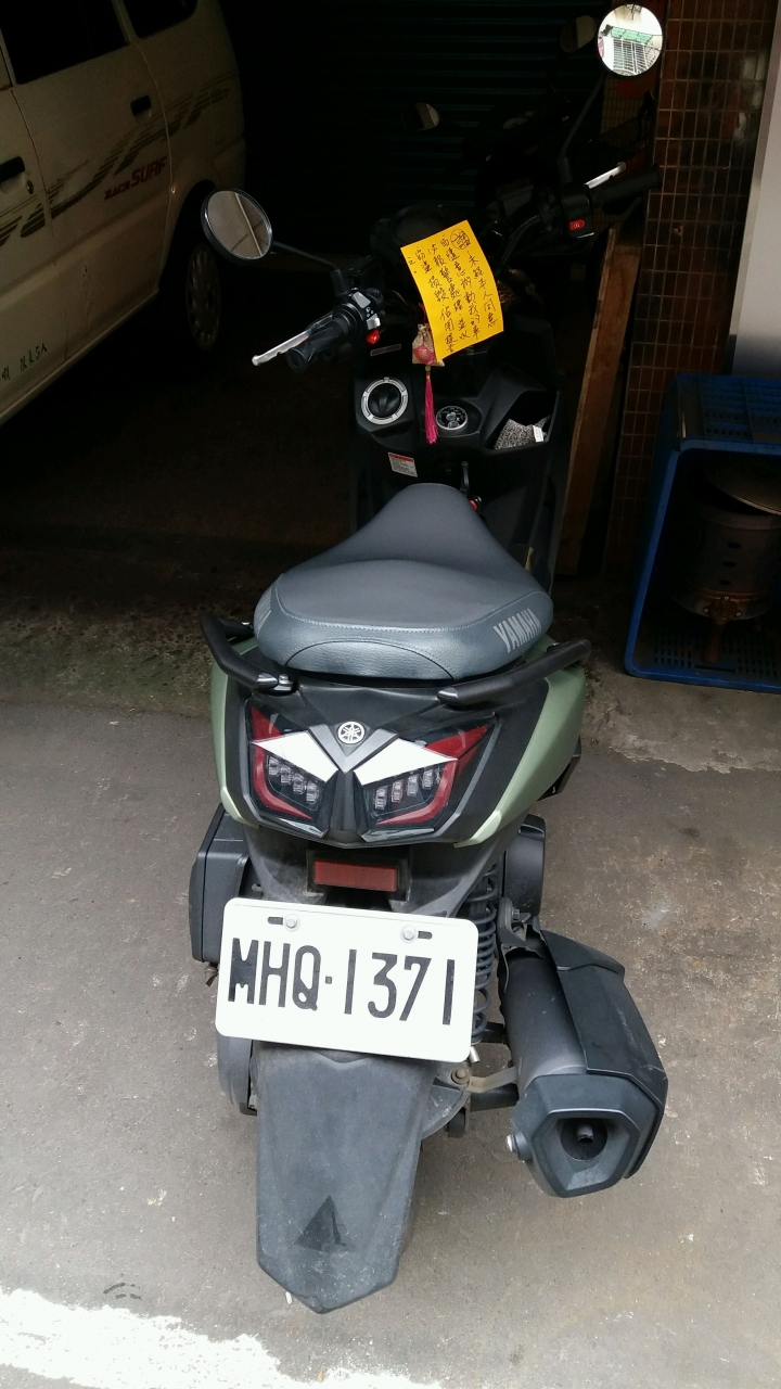 一早出入位置被擋道，如何處理？