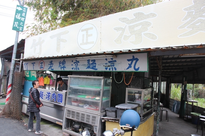 騎 向 不 在 「 水 上 」的 水 上 鄉