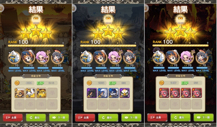 [AND/IOS]來鬥智吧！這才是台灣應該有的手遊！可休閒-可肝-可單機-可聯機