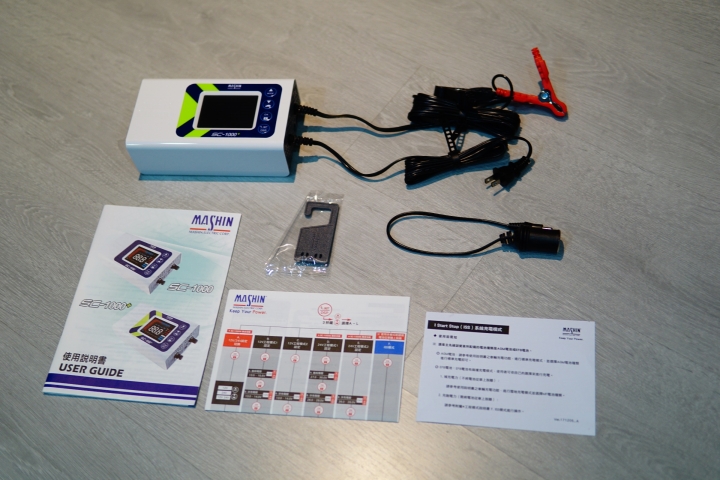 電瓶的守護神-麻新電子MASHIN SC-1000+ 智慧型(鉛酸/鋰鐵)雙模充電器開箱(圖多)