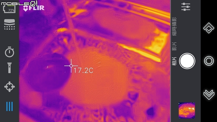 修車好幫手 FLIR ONE Pro 外接熱顯像鏡頭試用