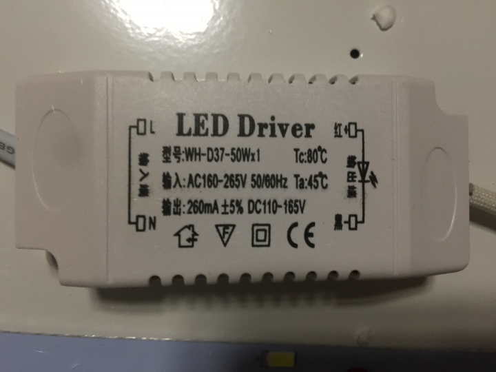 請教~內地LED吸頂燈變壓器換用
