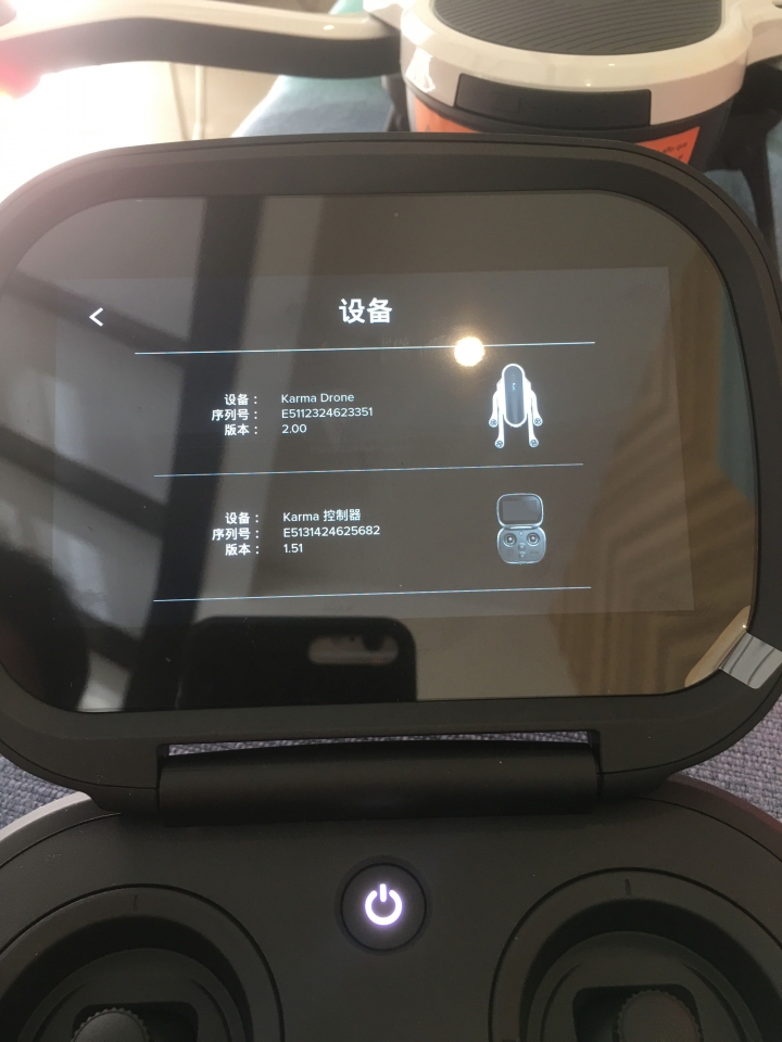 求救，關於空拍機更新....