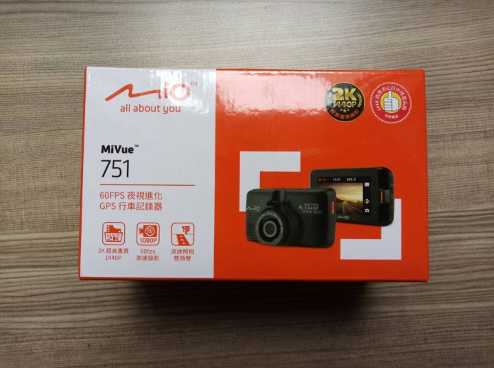 好事多購買MIO 751，60fps行車記錄器