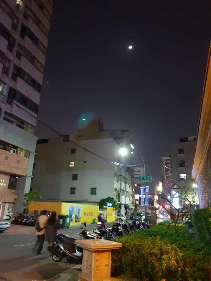 S9+耀光疑慮